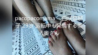 FC2-PPV-2535558 美女被渣男胁迫到酒店强行脱光趴开小嫩鲍啪啪啪