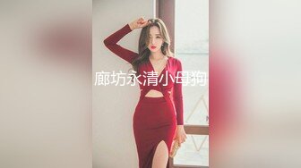 后入狠草小浪逼，96年的师姐很骚