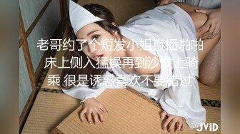 【女友淫妻性爱曝光】最新内部性爱私密群女友淫妻投稿极品淫妻女友淫乱性爱 女友篇 完美露脸 高清720P版 (2)