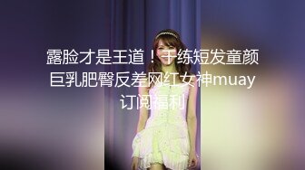 扒开90后小女友性感丝质内裤 插完逼再插屁股