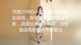 情侣泄_密流出★还算漂亮的原_住民女友羞涩对话超精彩❤️偷_偷在房内做爱 (1)