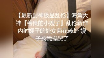 XSJ0032 绿帽老公让蒙眼娇妻被人操 性视界传媒