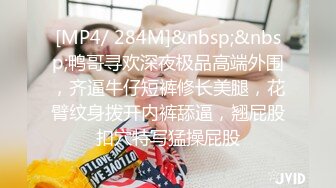 OnlyFans受虐狂【uptownbunny】打屁股电击~扩张滴蜡~深喉足交群p~女女~露出【247V】  (69)