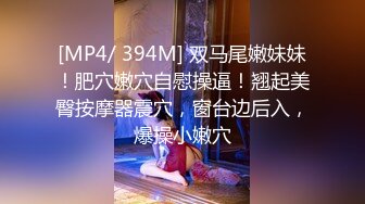 印度异域风情-性感年轻漂亮女模眼神迷离