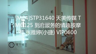 [MP4/ 2.41G] 四月新流出乐橙酒店精品高清偷拍-约炮聊天软件的女大学生是怎么被操的被颜射脸上