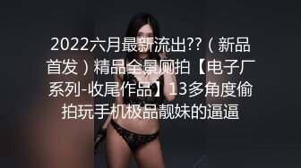 云盘高质露脸泄密！苗条长腿清纯艺校小姐姐被金主爸爸包养，已调教成一条骚母狗各种淫荡自拍，啪啪道具紫薇欲求不满 (8)