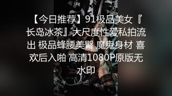 STP20238 杏吧&amp;星空无限传媒联合出品国产AV佳作 XKXB8012『妻子的好闺蜜-2』闺蜜的性爱报复-程雨沫 瑶贝