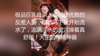 貌美少妇酒店勾搭按摩技师,享受精油推胸,主动出击摸小哥,见怪不怪顺从插入