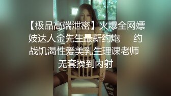 1.突袭女儿房间入侵嫩穴