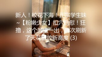 【熟女控】眼镜姐，’儿子，你看妈妈新买的衣服好看吗，妈妈想要啦，好几天没做爱了，来干妈妈‘，发骚的女人好淫！