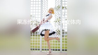 韩模 PhotoChips Aram (??)??性感诱人 丰腴美臀曼妙身姿写真[60P/1.1G]