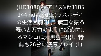 [345SIMM-556] りな 22歳 長身テニサー女子大生