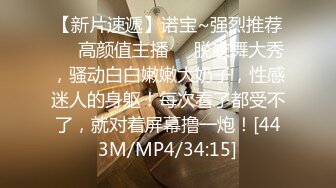 (中文字幕) [bf-620] 妻が実家に帰っている間、教え子と24時間夢中でヤリまくった記録。 中城葵