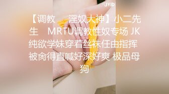 女仆装美少妇，客厅沙发上后入无套啪啪，快速抽查内射