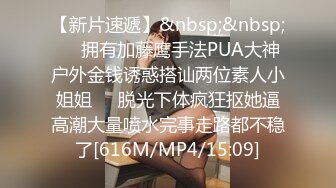 蜜桃影像PME215为了导正观念强奸亲妹