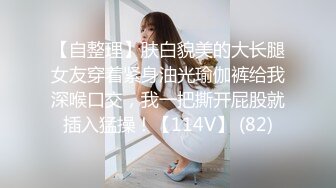 海角社区绿帽圈泄密流出❤️山东00年极品眼镜反差婊少妇曹X可少女时代之天生骚屄成长史结婚16w彩礼已受孕