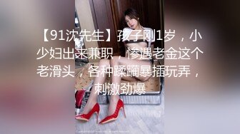 巨屌调教嫩女.3P无套内射后入.精东影业