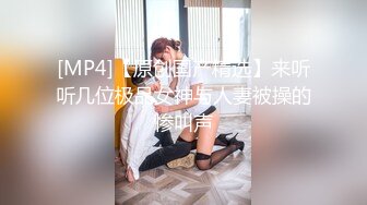 【OnlyFans】大奶人妻,淫乱4P,捆绑调教,人体寿司【jbswg_diary】极度饥渴，寻找多位大屌单男，尺度爆表，各种3P,4P 34