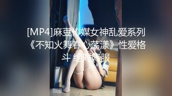 后入00后肥臀渔网女友