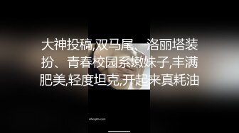 [MP4/497M] 麻豆传媒正统新作MD0196好热!老公,可以吗-招待同事药效发作贪婪求操-玥可岚主演