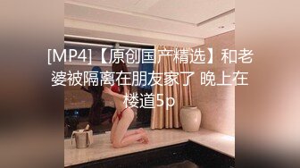 按摩美容院性感老板娘今天生意不错接了几个客其中一个推销蜂蜜的大爷几分钟就换来了他4斤野生蜂蜜