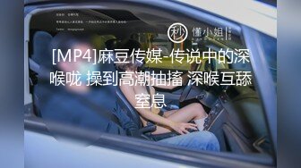 [2DF2] 熟悉的配方，极品外围小姐姐，帅哥美女激情啪啪，翘臀美乳撸管必备[MP4/175MB][BT种子]