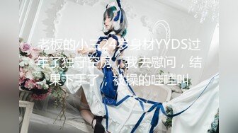 [2DF2] 【9总全国探花】外围小姐姐直呼好舒服，风骚水多激情啪啪很是诱惑 - soav(2534125-8373449)_evMerge[MP4/181MB][BT种子]