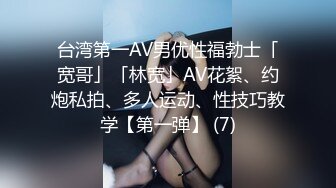 【国产AV首发??爆奶女神】天美传媒爆奶新作TMW185《巨乳房仲为了业绩出卖性感肉体》激操沙发震 高清720P原版