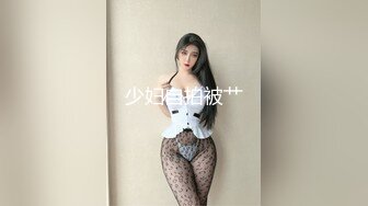 少妇自拍被艹