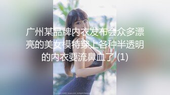 最强高潮变脸王yuahentai_2最新作品兔女郎+精油啪啪! (2)