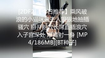 宁波李小璐，美少女，乖巧小母狗，吃鸡颜射，看点十足！