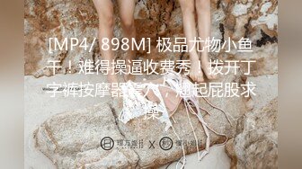 【逃亡】⭐马来西亚华人 绿帽夫妻 couple69⭐ 完整3年合集【123V】 (22)