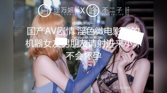 [HD/0.7G] 2024-06-14 大像传媒之海龍王彼得－娃娃DXAV-0083