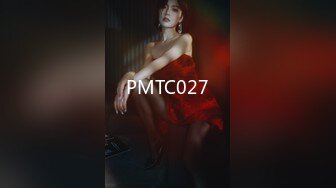 PMTC027