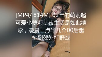 老哥探花约了个高颜值苗条妹子TP啪啪 性感黑丝口交大力猛操非常诱人 很是诱惑喜欢不要错过