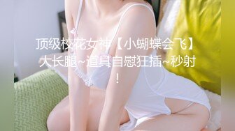 (fc3423470)好奇心旺盛の遊び盛り。可愛い20歳の上京娘の初ハメ撮りを中出しで！！ (1)