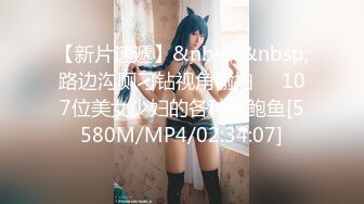 【新片速遞】最新香港极品美少女 HongKongDoll 2,14 情人节特辑 海岛无套干粉嫩的鲍鱼[2220M/MP4/51:36]