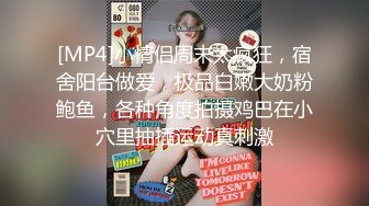 扣扣传媒 QQCM-20 白嫩长腿继母的秘密 ▌林洋▌