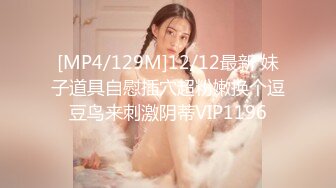 猫爪影像MMZ-062上门推销的美容小妹