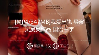 20小时核弹！极品短发美女与情人约炮大合集！【美少妇】，小嫂子前凸后翘，风情万种，与情人私会搞破鞋