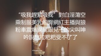 【赵探花】正规会所勾搭女技师~口爆~毒龙~罕见无套内射~ (3)