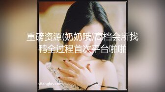 娜宝.性爱笔记EP2.再用笔记操控泼辣少妇变成胯下母狗.天美传媒