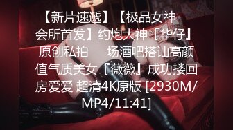 [MP4]STP26010 91制片厂91CM-243 特派员极品嫩模肉食女神▌高梨遥香▌旅拍淫记 首次潮吹无套性交 进口逼就是香 VIP2209