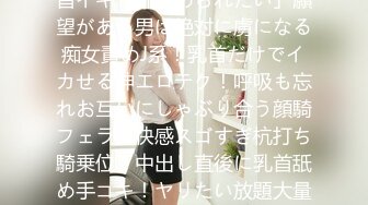 长春熟女后入