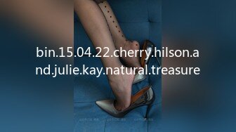 bin.15.04.22.cherry.hilson.and.julie.kay.natural.treasure