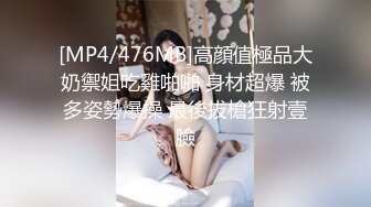 老婆的女上位