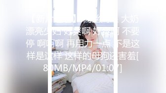 [MP4]扣扣传媒 FSOG025 超人气91网红女神 ▌不见星空▌面基叛逆期少女 后入暴力抽射蜜穴 套套都给干爆了