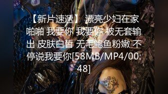 淫人女友还要给绿帽拍下来