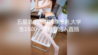 【OnlyFans】【逃亡】国产女21岁小母狗优咪强制高潮，拍摄手法唯美系列，调教较轻，视频非常好，女的也够漂亮 172