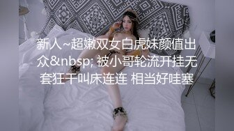 [MP4]母亲的性指导 女优：中条爱莉 VIP0600